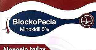 بلوكبيشيا 5% محلول موضعي 60 مل