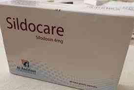 سيلدوكير 8مجم 20 كبسولة