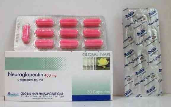 نيوروجلوبنتين 400مجم 30 كبسولة