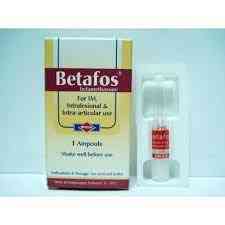 بيتافوس امبول 2 مل