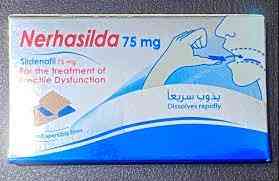 نيرهاسيلدا 75مجم 8 افلام ذائبة بالفم