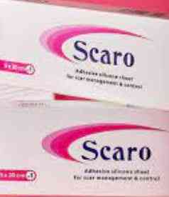 سكارو سيليكون 1 شيت 5*20 سم