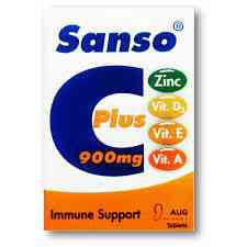 سانسو سي بلس 28 قرص