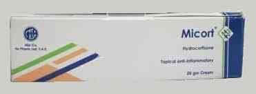 ميكورت 10مجم 10 قرص