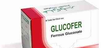 جلوكوفير 300مجم 60 قرص