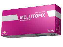 ميليتوفيكس 10مجم 30 قرص