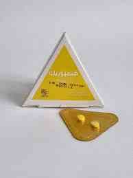 كيمبوريك 20مجم 2 قرص