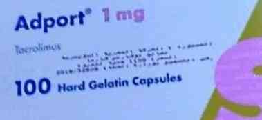 ادبورت 1مجم 100 كبسولة