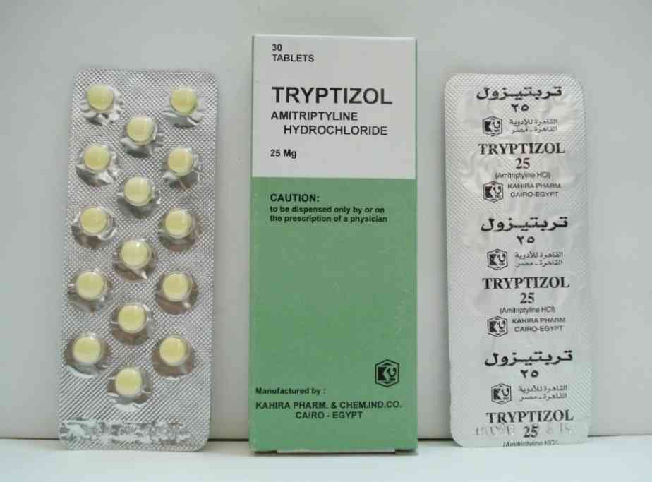 تريبتيزول 25مجم 30 قرص