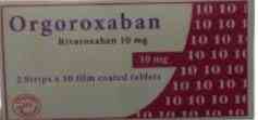 اورجوروكسبان 10مجم 20 قرص