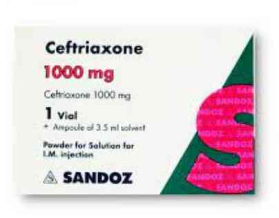 سيفترياكسون 1جم فيال عضل ساندوز