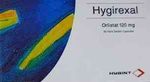 هايجي ريكسال 120 مجم 30 كبسولة