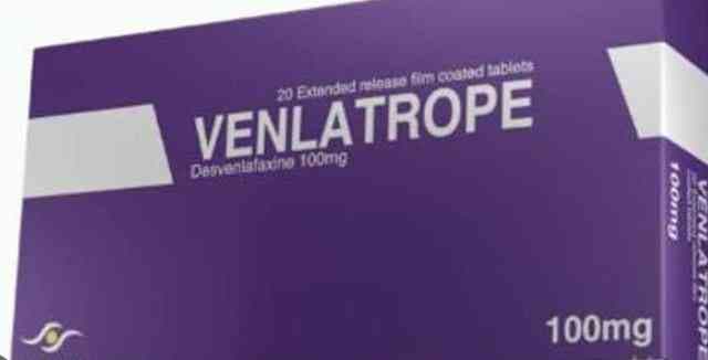 فينلاتروب 50مجم 20قرص