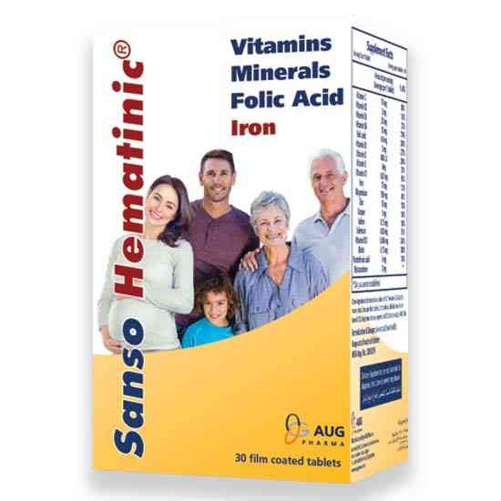 سانسو هيماتينيك 30 قرص