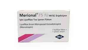 ميريوفرت 75 وحدة دولية حقن فيال