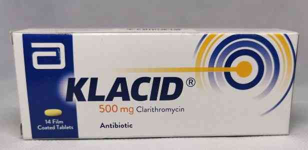 كلاسيد 500مجم 14 اقراص