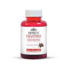 فيفترو 45 قطعة شيكولاتة