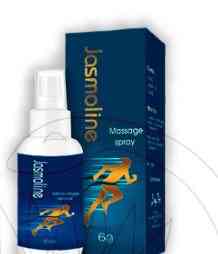 جازمولين مساج سبراي 120 مل بخاخ