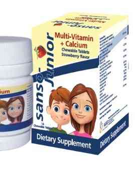 سانسو جونيور 14 قرص مضغ