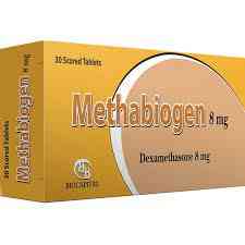 ميثابيوجين 8 مجم 30 قرص