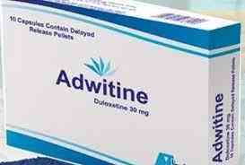 ادويتين 30 مجم 30 كبسولة