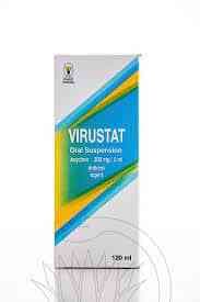 فيروستات 200مجم/5مل معلق 120 مل