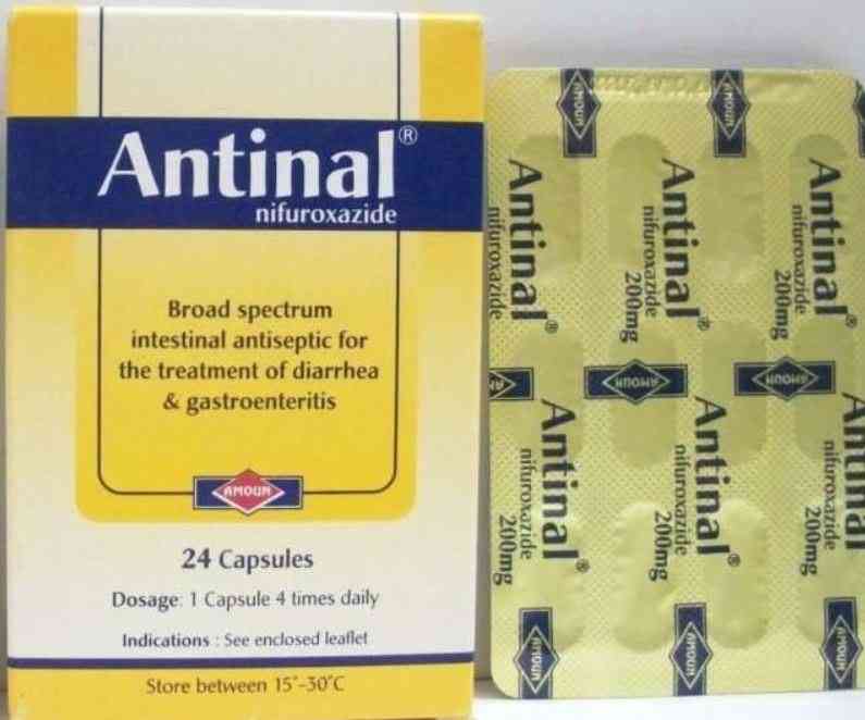 انتينال 200مجم 24 كبسولة