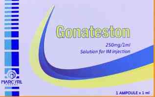 جوناتستون 250مجم/مل امبول عضل