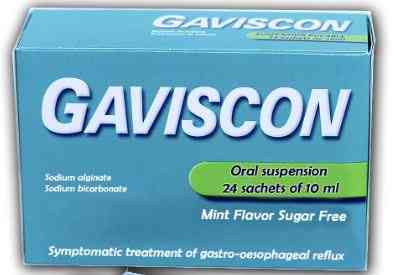 جافيسكون اكياس 24 كيس / 10 مل