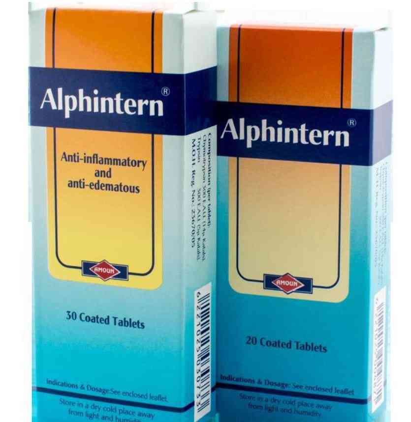 الفنترن 30 قرص