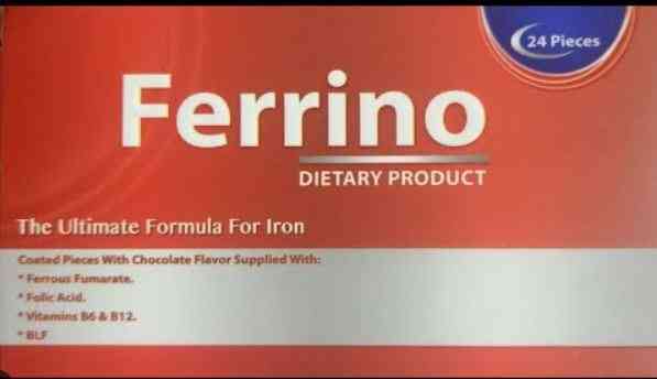 فيرينو 30 كبسولة