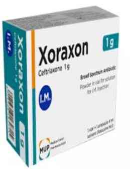 زوراكسون 1جم فيال حقن عضلي