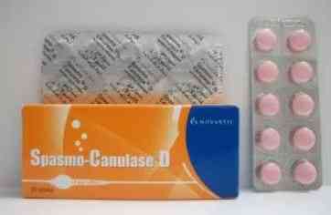 سبازموكانيولاز د 30 قرص