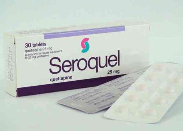 سيروكويل 25مجم 10 اقراص