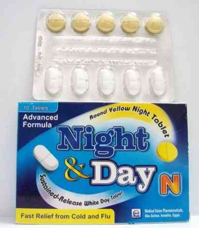 نايت آند داي ان 10 قرص