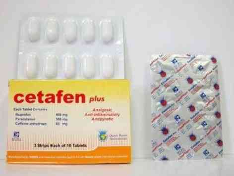 سيتافين بلس 30 قرص