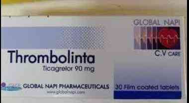 ثرومبولينتا 90مجم 30 قرص