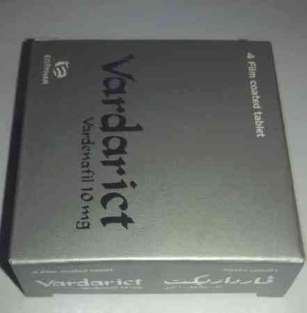 فارداريكت 10مجم 4 اقراص