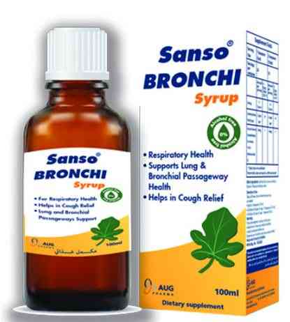 سانسو برونكاي شراب 100 مل