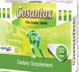 كوزانتوكس 30 قرص