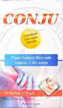 كونجو 10 اكياس