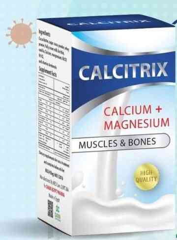 كالسيتريكس 30 قرص