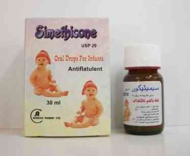 سايميثيكون 2% نقط فم 30 مل