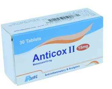 انتي-كوكس 15مجم 30 قرص