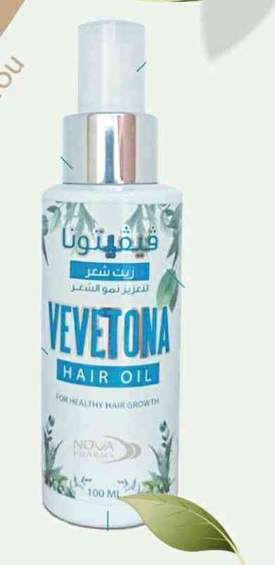 فيفيتونا زيت شعر 100 مل