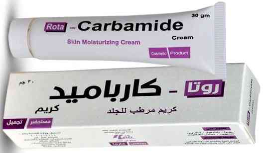 روتا كارباميد كريم 30 جم