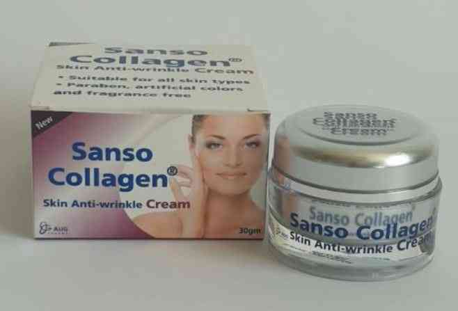 سانسو كولاجين برطمان كريم 30جم