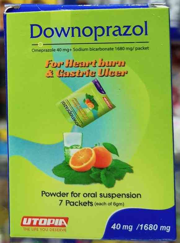داونوبرازول اكياس فوار 40/1680مجم بودرة 7 أكياس