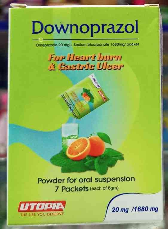 داونوبرازول 20/1680مجم بودر 7 أكياس