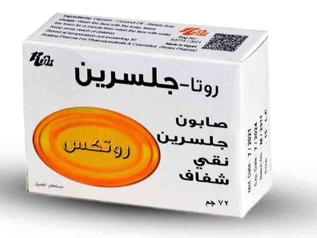 روتا جلسرين صابونة روتكس شفاف 72 جم